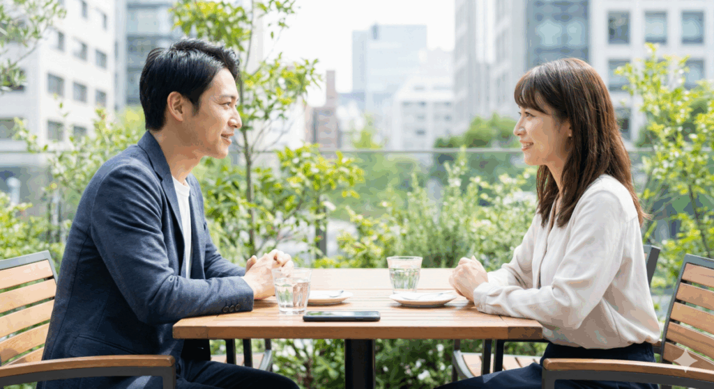 安全性と会いやすさを両立させるには